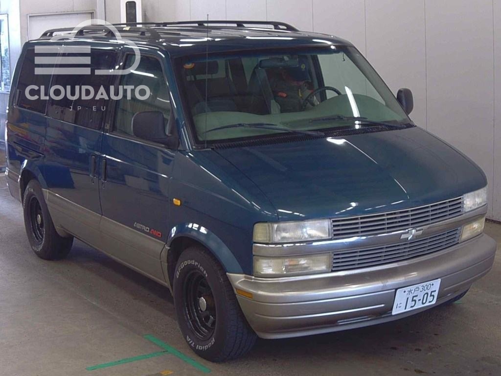 2001 Chevrolet ASTRO