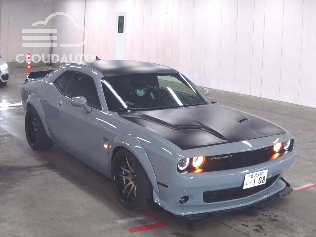 2023 Dodge CHALLENGER