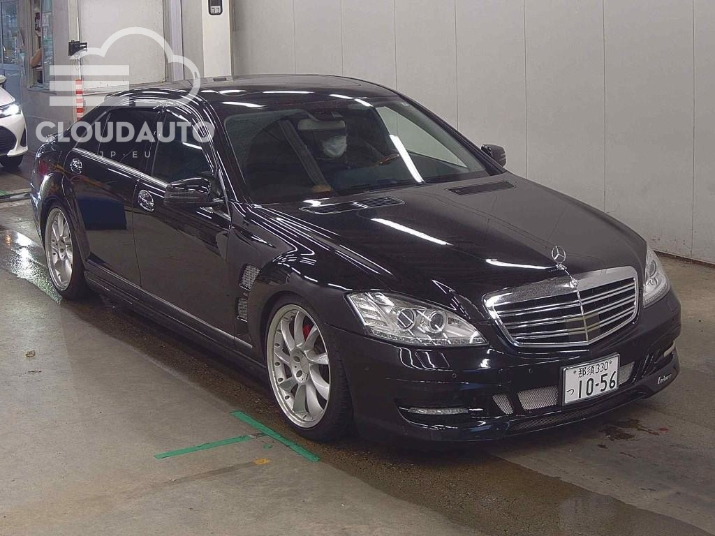 2010 Mercedes-Benz S-Class