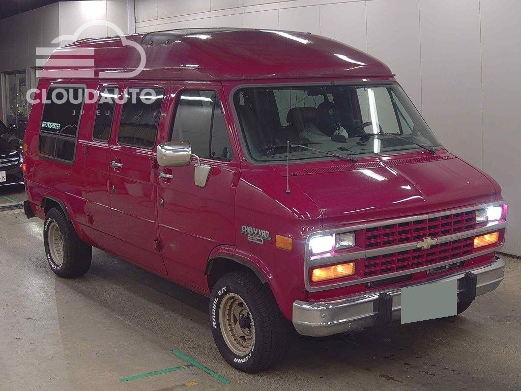 1995 Chevrolet CHEVYVAN