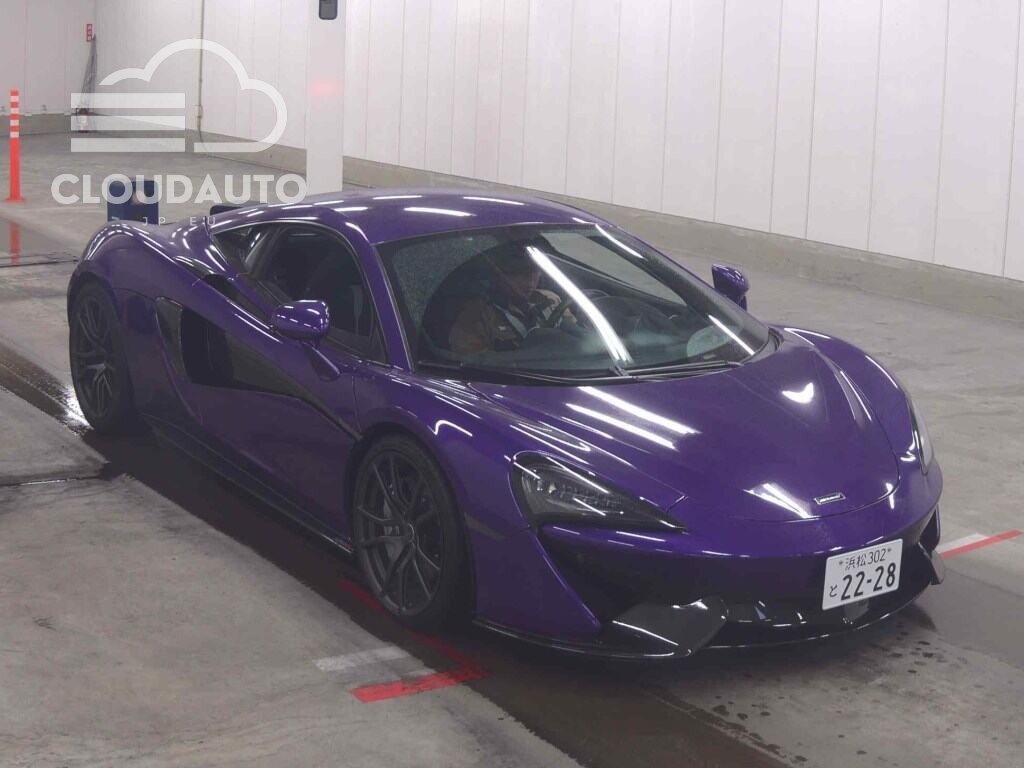 2017 McLaren 570S
