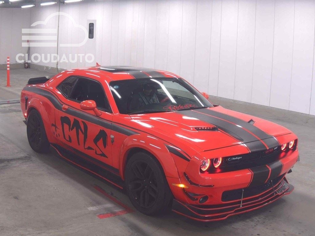 2021 Dodge CHALLENGER