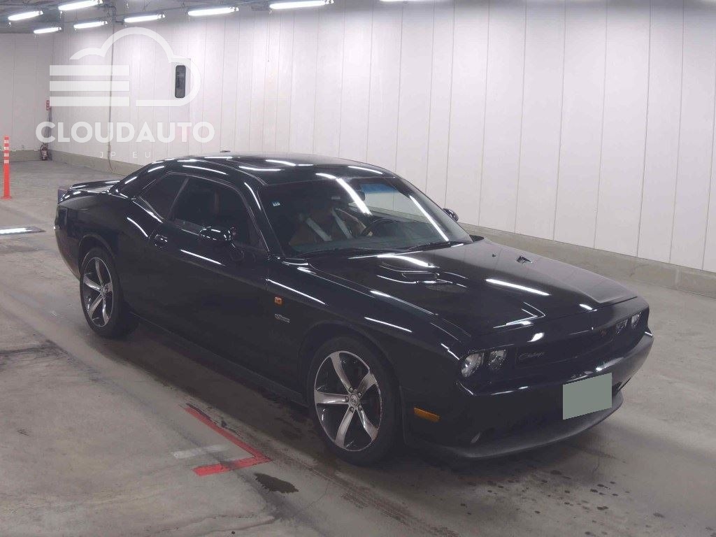2017 Dodge CHALLENGER