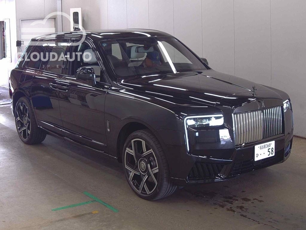 2026 Rolls Royce CULLINAN