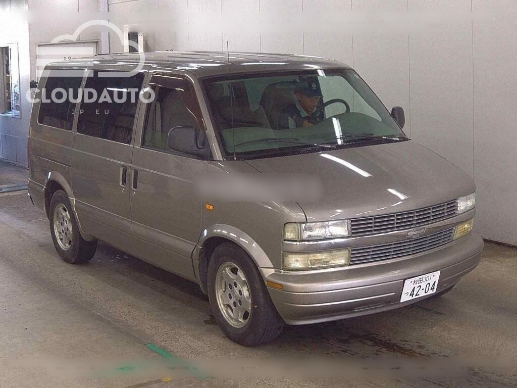 2005 Chevrolet ASTRO