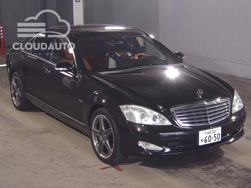2006 Mercedes-Benz S-Class