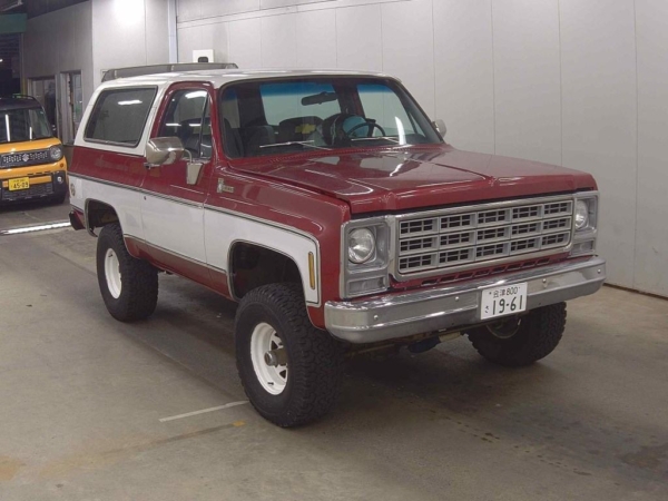 2016 Chevrolet BLAZER SILVERRADO